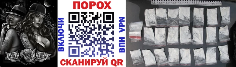 Купить  Еманжелинск  Amphetamine 97% 