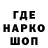 Метадон VHQ Koks Kok