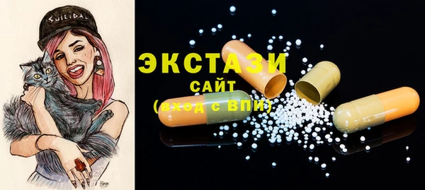 spice Иннополис