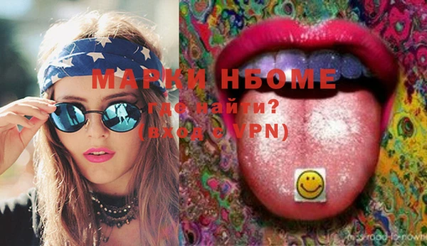 spice Иннополис