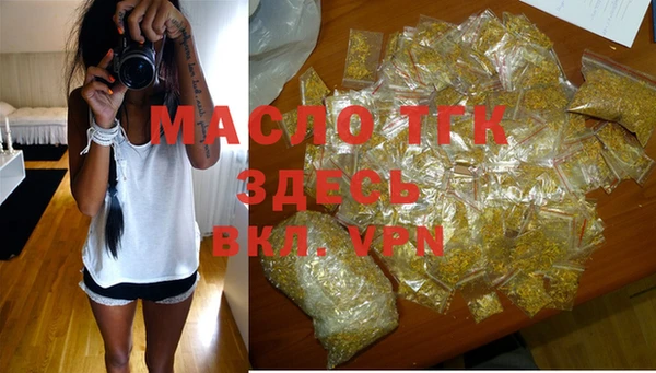 spice Иннополис