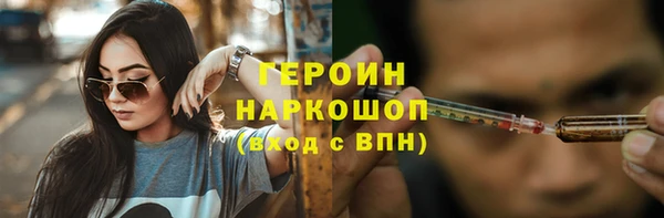 spice Иннополис