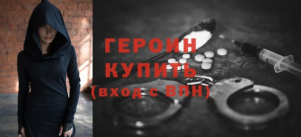 spice Иннополис