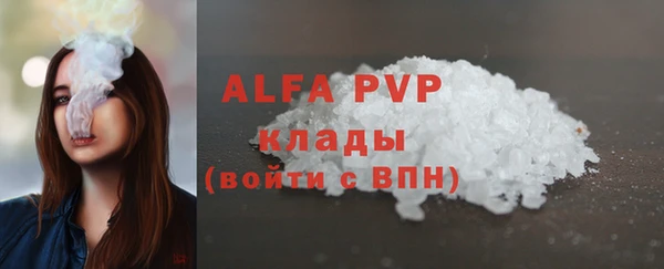 spice Иннополис