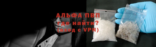 бутират Инта