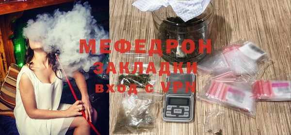 spice Иннополис