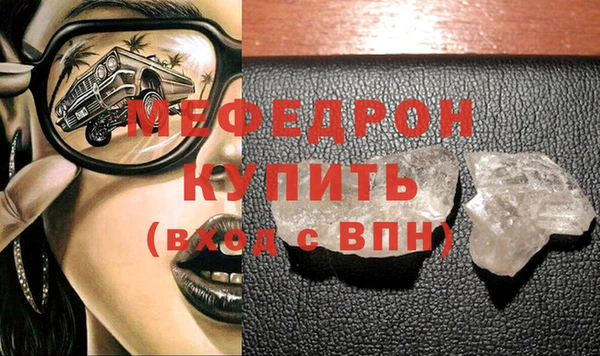 spice Иннополис