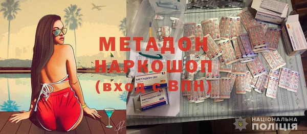 spice Иннополис