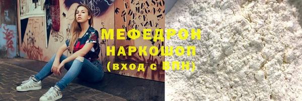 spice Иннополис