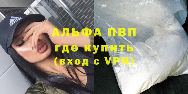 spice Иннополис