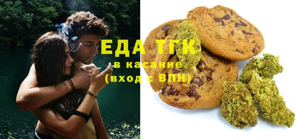 spice Иннополис