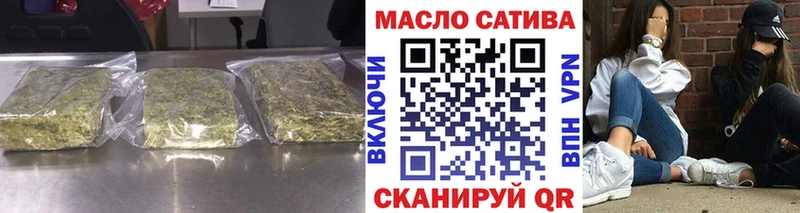 Дистиллят ТГК жижа Еманжелинск